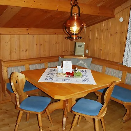 Apartment Haus Sudblick *