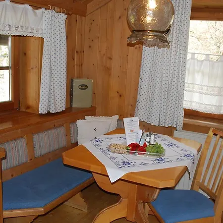 Appartement Haus Suedblick