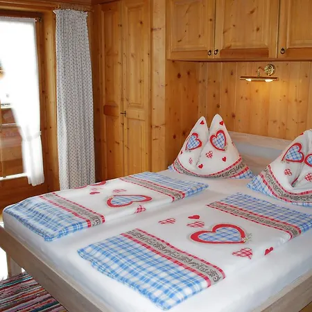 Appartement Haus Suedblick